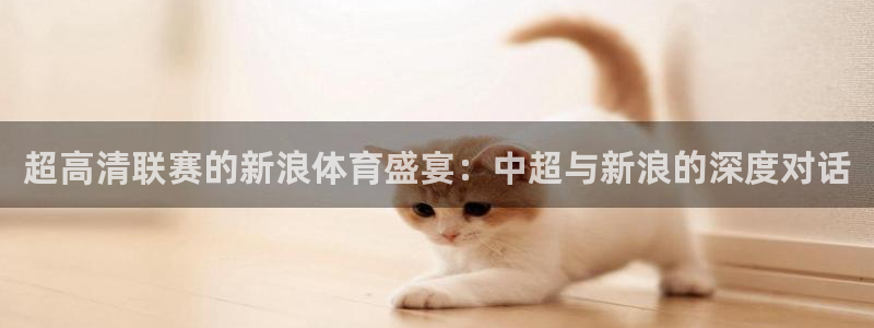 河豚体育app官方下载