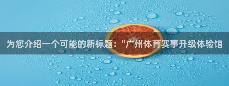 河豚在线观看